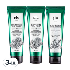 플루 오리지널 바디스크럽 화이트머스크 200g x 2p + 로즈마리허브 200g 세트, 3세트