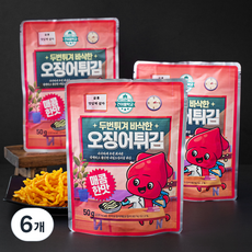 건어물학교 두번튀겨 바삭한 오징어튀김 매콤한맛, 6개, 50g