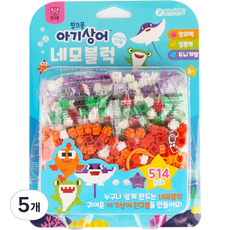 바니랜드 핑크퐁 아기상어 네모블럭 아기상어 친구들, 혼합색상, 5개