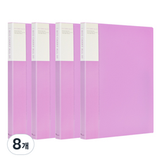 ECO Chungwoon Eco Keriol A4透明文件夾, 紫色, 8個