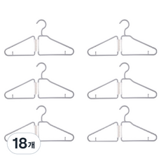 오마땅 논슬립 접이식 접는 옷걸이, 그레이, 18개