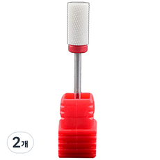 바블리 고급 세라믹 프로 비트 전동 네일관리기, 평면 F(7-16), 2개