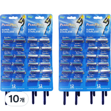 pearlmax Abern PEARLMAX一次性刮鬍刀 3層刀片 藍色, 24件, 10個