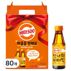 비타500, 100ml, 80개