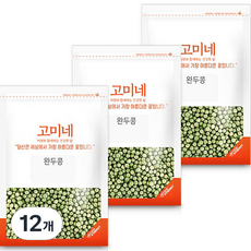 고미네 완두콩, 1kg, 12개