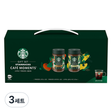 STARBUCKS 星巴克 咖啡時光禮盒, 2種咖啡 + 馬克杯 + 包裝盒, 3套
