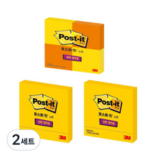 포스트잇 강한점착용 노트 622-4 2종 x 2p + 강한점착용 노트 654 2p 세트, 그리움노랑오렌지 + 그리움노랑, 2세트