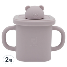 MODU'I 幼兒矽膠小熊方形鴨嘴杯, 薰衣草, 2個, 375ml