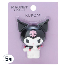 三麗鷗 吉祥物磁鐵 5入, 庫洛米, 5個
