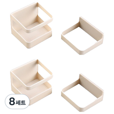 Allhigh 多用途支架黏貼式雨傘架掛勾組, 8套, 米白色