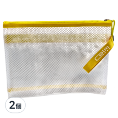 CCHING 青青文具 手提雙層收納袋 B5-EVA