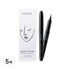 blancrose face dot to pen, 深棕色, 5個