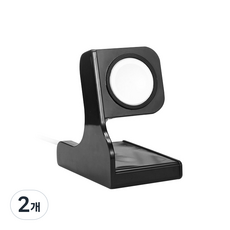 inmuse Apple Watch 基本款充電座支架, 黑色, 2個