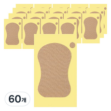 지음앤 겨드랑이 땀 흡수 패치, 60개