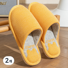 ARYKO Comfort 客廳室內拖鞋, 2個, 黃色