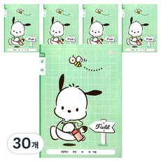 三麗鷗 國小國語筆記本 10格, 30個, 帕恰狗