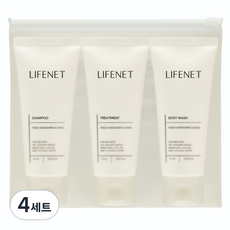 LIFENET 旅行用秀髮身體3件旅行組 + 迷你化妝包套組, 4套