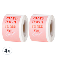 인디케이 핑크 기프트 벌크팩 스티커, 200개입, 4개