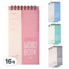 ibis SP 上翻式遮擋單字卡, 隨機出貨, 16個