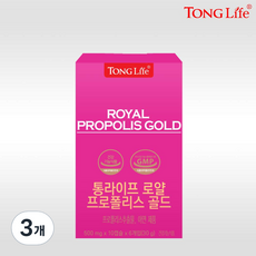 TONG Life 黃金皇家蜂膠 2個月份 30g, 60顆, 3個