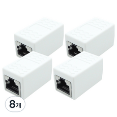 인네트워크 CAT.6 1Gbps FTP 랜 연장 젠더 IN-F6CP, 화이트, 8개, 36.7mm