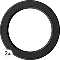 redbean 磁吸式 MagSafe 壁掛支架 CP-H1MW, 完美黑, 2個