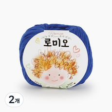 쎄비 로미오 뜨개실, 38. 파랑, 2개 38. 파랑, 2개