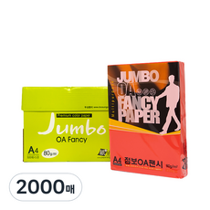 DOOSUNG PAPER OA 花紋紙 Jumbo, A4, 2000個, P51 珍珠紅