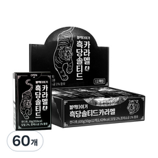 Ace M&T 紅糖咸焦糖, 60個, 50g