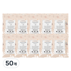 전문가용 볼클레이 낱색, 50개, 초록