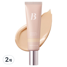BANILA CO 芭妮蘭 精華提亮BB有色保濕霜 SPF50+ PA++++, 02 香草, 2個, 35ml