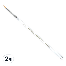 韓國 BABARA 細毛筆 30R-S 單支, 00號, 2個