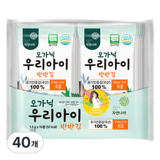 자연나라김 오가닉 우리아이 반반김, 김, 15g, 4개
