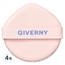 지베르니 듀이 쿠션 퍼프, 글래시, 4개