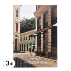 wannathis Mylight 方格空白筆記本, 08 開與關, 3個