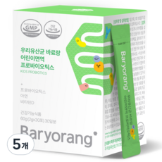 Baryorang 我們的乳酸菌兒童免疫益生菌, 60g, 5盒