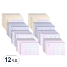 lucalab 6孔薄款考試分數管理補充內頁 4款 x 6p 套組, 12套