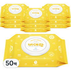 enblanc Bidet Lang兒童濕紙巾 蓋型, 46張, 50個