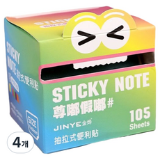 Toppia 可撕式透明貼紙便條紙