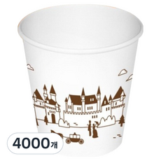 EXXO Sevendays 紙漿紙杯 180ml, 2000個, 2個