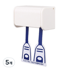 newnlook 黏貼式牙刷架, 5個, 白色