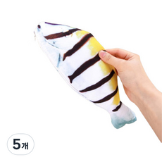 魚形鉛筆盒, 黃色魚, 5個