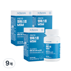 리하랑 관절건강 엠에스엠 45.9g, 90정, 9개