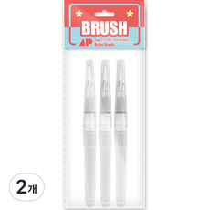 Awesome Painting 水彩筆 自來水筆 3入, 2號, 2個