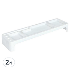 여신 다기능 키보드 수납 모니터 정리대, 화이트, 2개