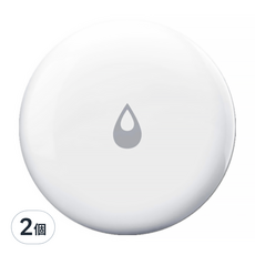 Aqara 水浸傳感器, 2個, 50 x 50 x 15mm, 白色