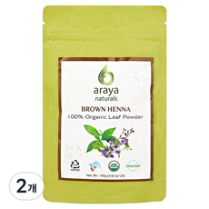 아라야 Naturals 헤나, 2개, 브라운
