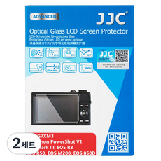 JJC 캐논 파워샷 V1 EOS R8 R50 카메라 9H 강화유리 액정보호필름, GSP-G7XM3, 2세트