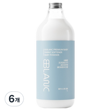 BBLANC 嬰兒衣物柔軟精 爽身粉香, 1L, 6個