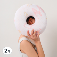 소울리치 편안한 피어싱 베개, 에어레이어 핑크, 2개